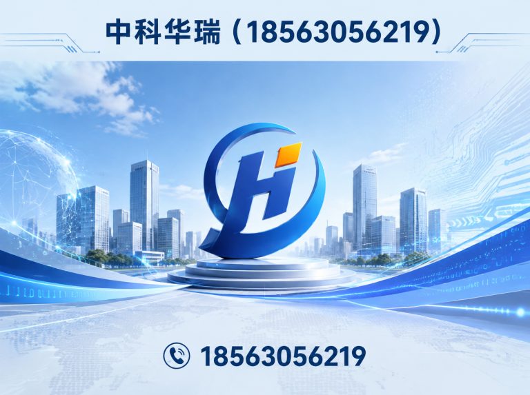 诸城市厌氧塔展示图
